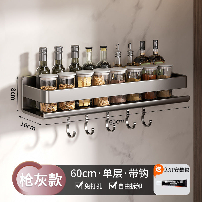 Kitchen spice rack rack punch-free wall-mounted multifunctional kitchen spice rack rack kitchenware storage rack