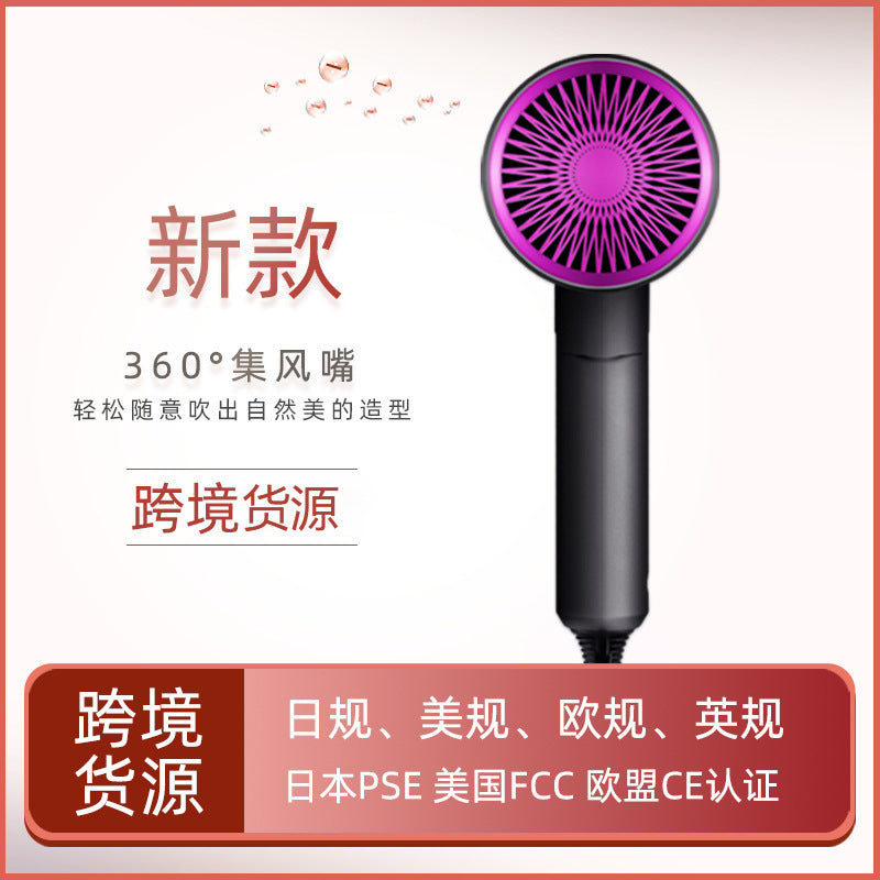 Cross-borde negative ion hair dryer, foldable household hair dryer