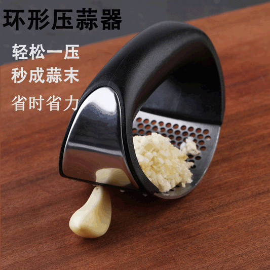 The new circular garlic press manual garlic masher garlic masher multi-purpose arc kitchen garlic grinder kitchen Amazon