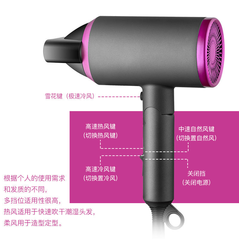 Cross-borde negative ion hair dryer, foldable household hair dryer