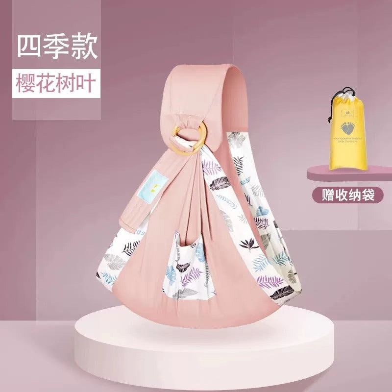 Factory stock baby nursing towel baby sling baby multifunctional nursing bag baby holding artifact