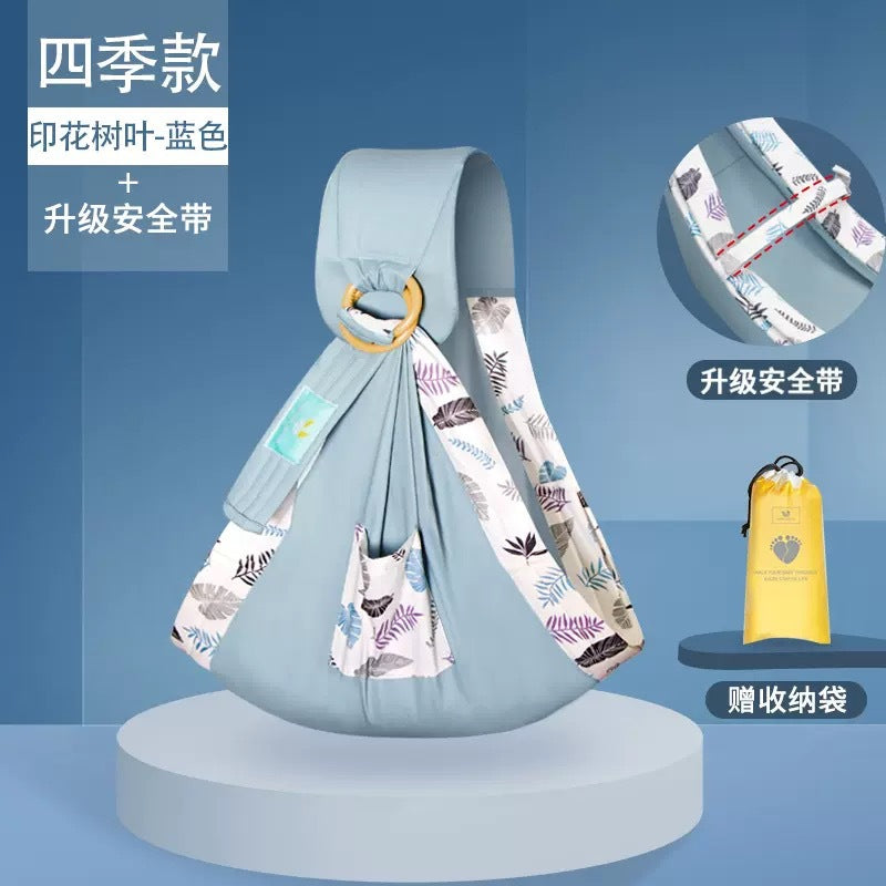 Factory stock baby nursing towel baby sling baby multifunctional nursing bag baby holding artifact