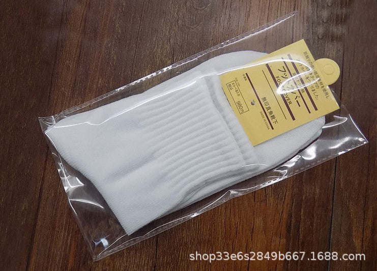 Individually packed socks men autumn and winter solid color men's cotton socks men's socks wholesale sports long tube socks men