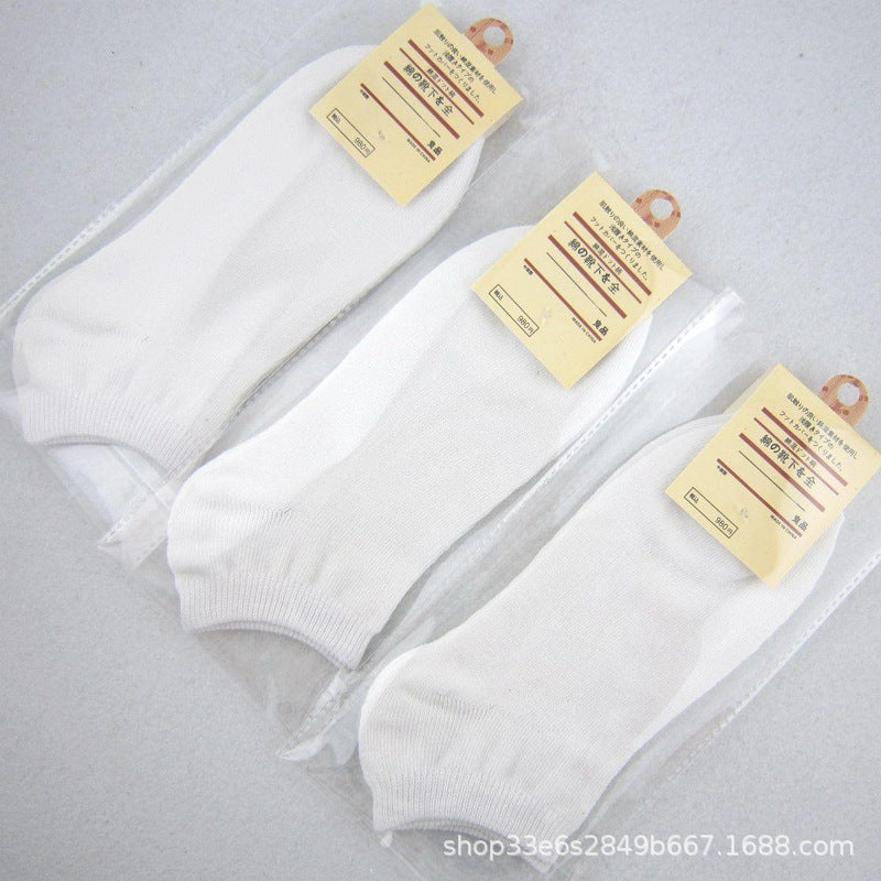 Individually packed socks men autumn and winter solid color men's cotton socks men's socks wholesale sports long tube socks men