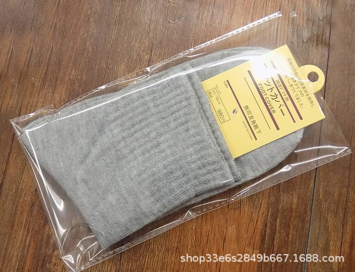Individually packed socks men autumn and winter solid color men's cotton socks men's socks wholesale sports long tube socks men