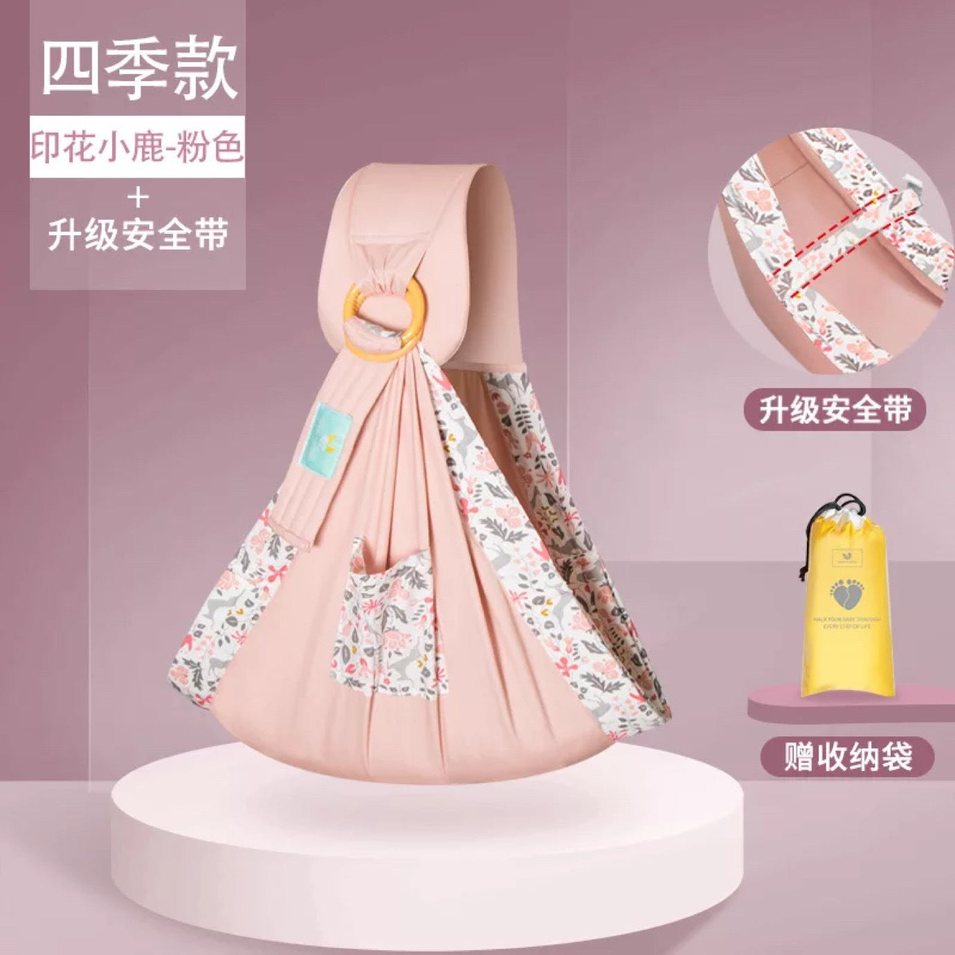 Factory stock baby nursing towel baby sling baby multifunctional nursing bag baby holding artifact