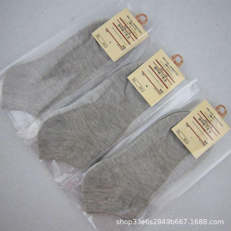 Individually packed socks men autumn and winter solid color men's cotton socks men's socks wholesale sports long tube socks men