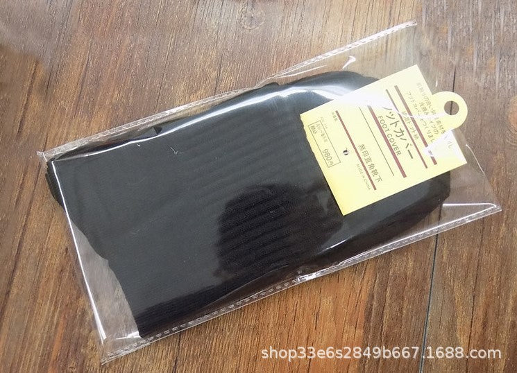 Individually packed socks men autumn and winter solid color men's cotton socks men's socks wholesale sports long tube socks men