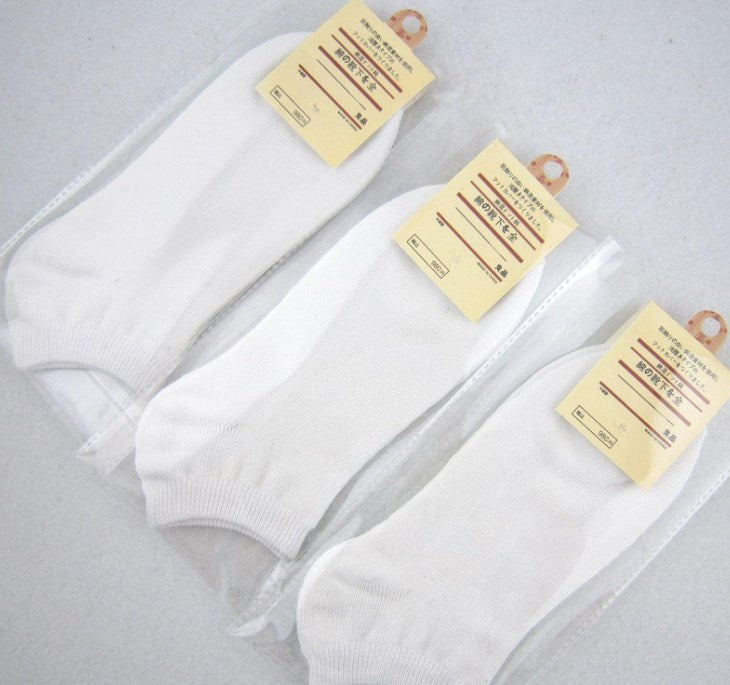 Individually packed socks men autumn and winter solid color men's cotton socks men's socks wholesale sports long tube socks men