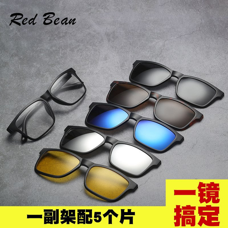 5 in 1 sunglasses  men magnetic sunglasses clip on glasses magnetic lens sunglasses