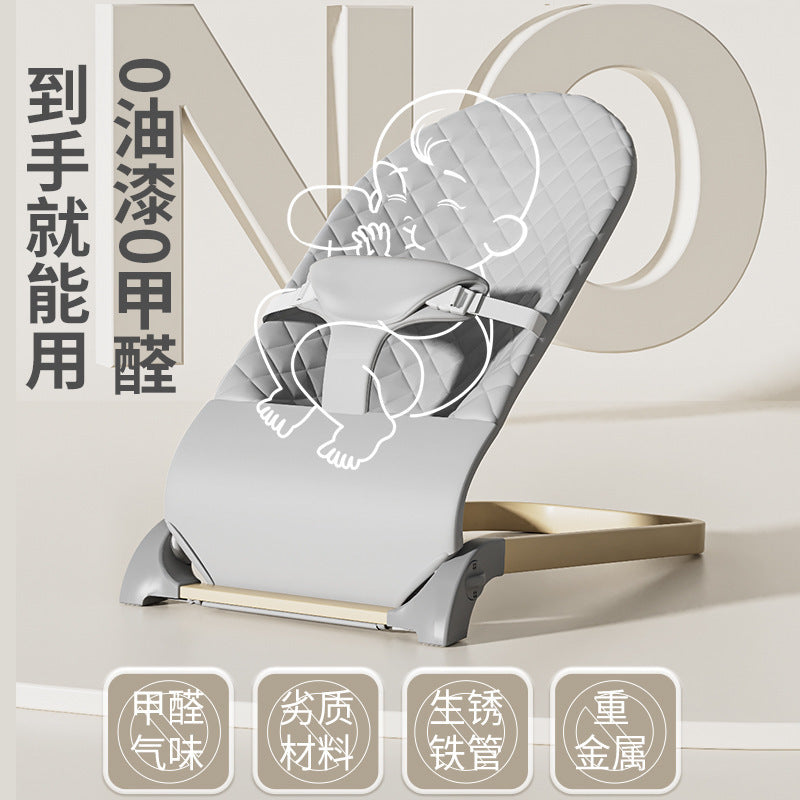 Baby rocking chair rocking chair cradle boys and girls baby soothing recliner newborn baby coaxing artifact children lying down artifact