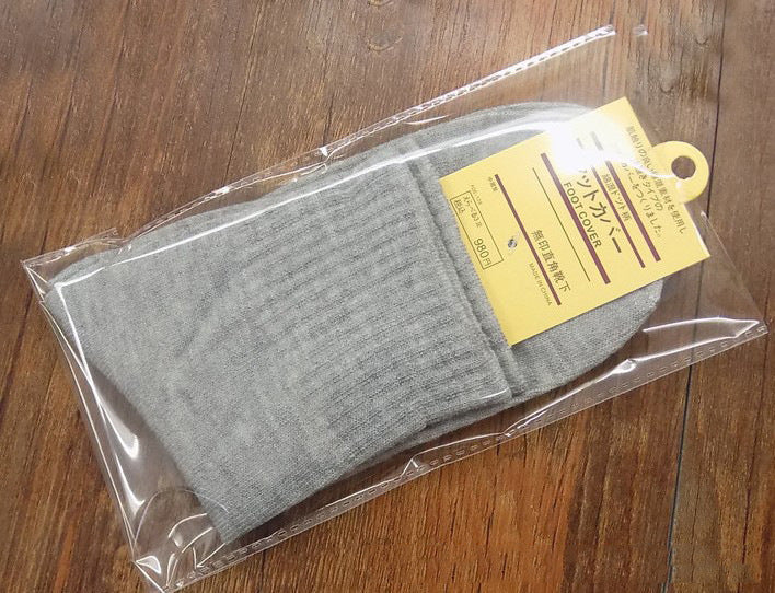 Individually packed socks men autumn and winter solid color men's cotton socks men's socks wholesale sports long tube socks men