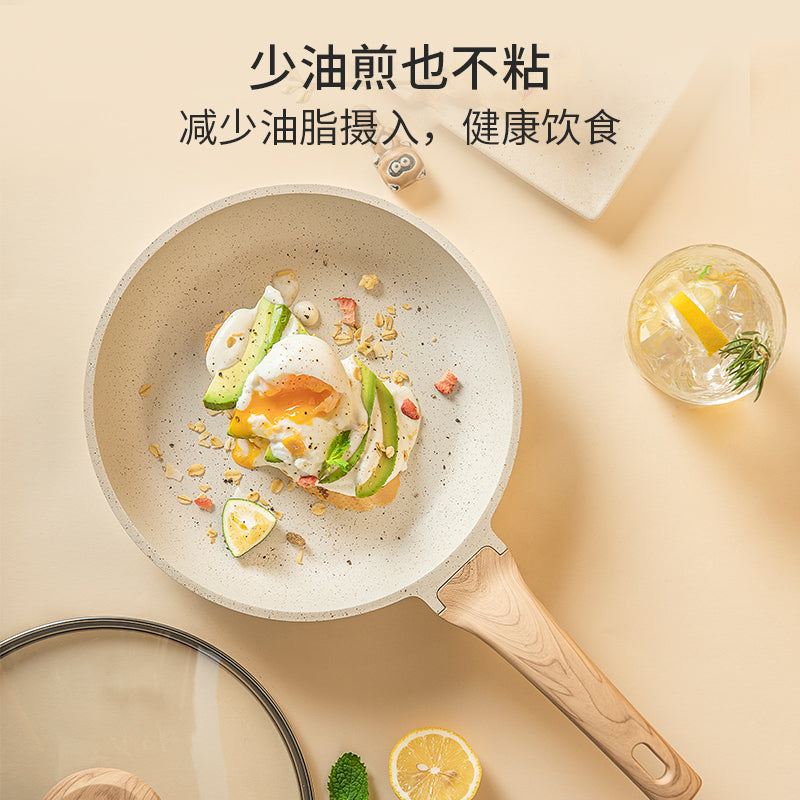 Pot set full set of household medical stone non-stick pan frying pan pan combination induction cooker gas stove suitable
