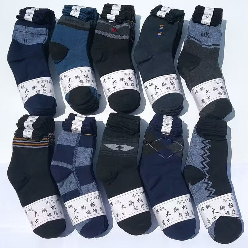 Individually packed socks men autumn and winter solid color men's cotton socks men's socks wholesale sports long tube socks men