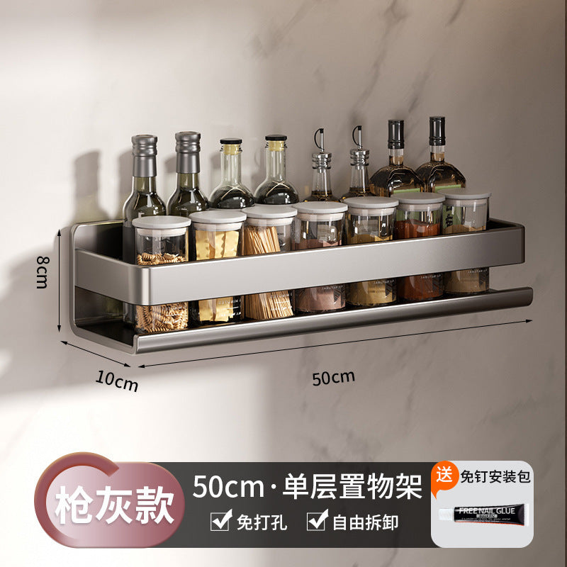 Kitchen spice rack rack punch-free wall-mounted multifunctional kitchen spice rack rack kitchenware storage rack