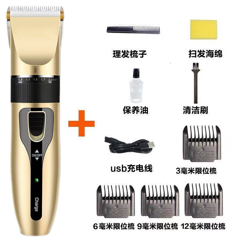 German Seiko rechargeable haircut barber shop electric hair clipper home razor hair salon electric clipper