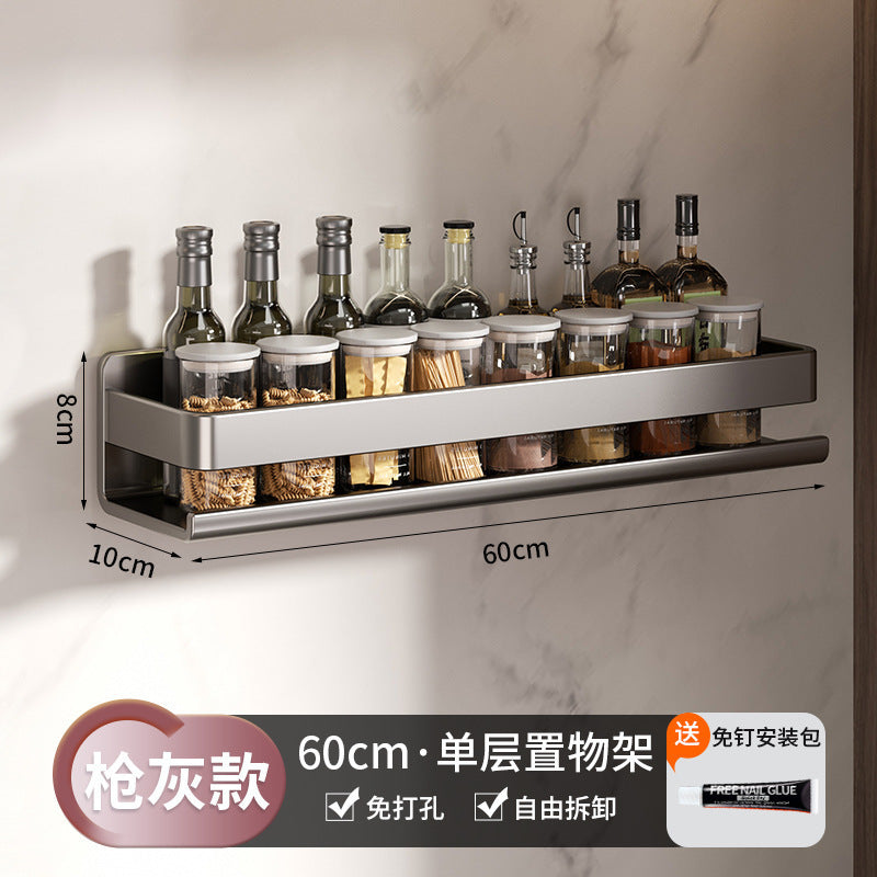 Kitchen spice rack rack punch-free wall-mounted multifunctional kitchen spice rack rack kitchenware storage rack