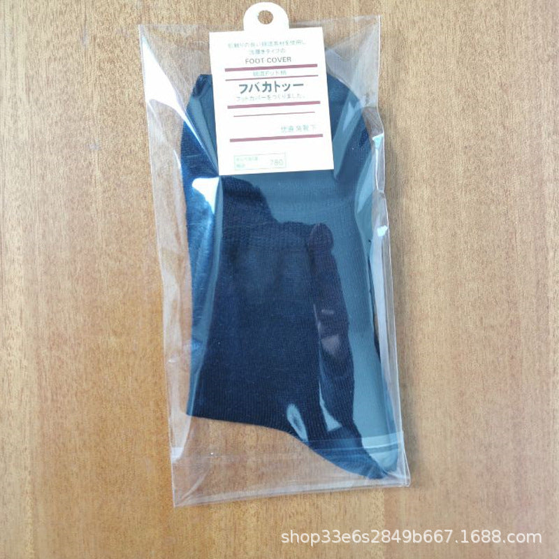 Individually packed socks men autumn and winter solid color men's cotton socks men's socks wholesale sports long tube socks men