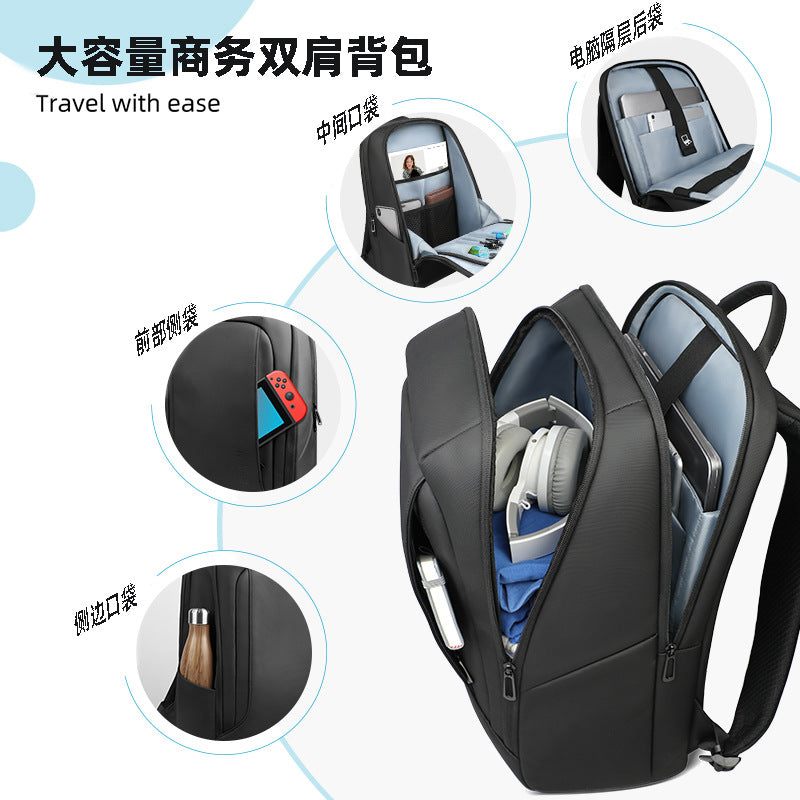 Cross-border business backpack for men, high-end backpack, large-capacity fashionable commuter computer bag, college student backpack for men