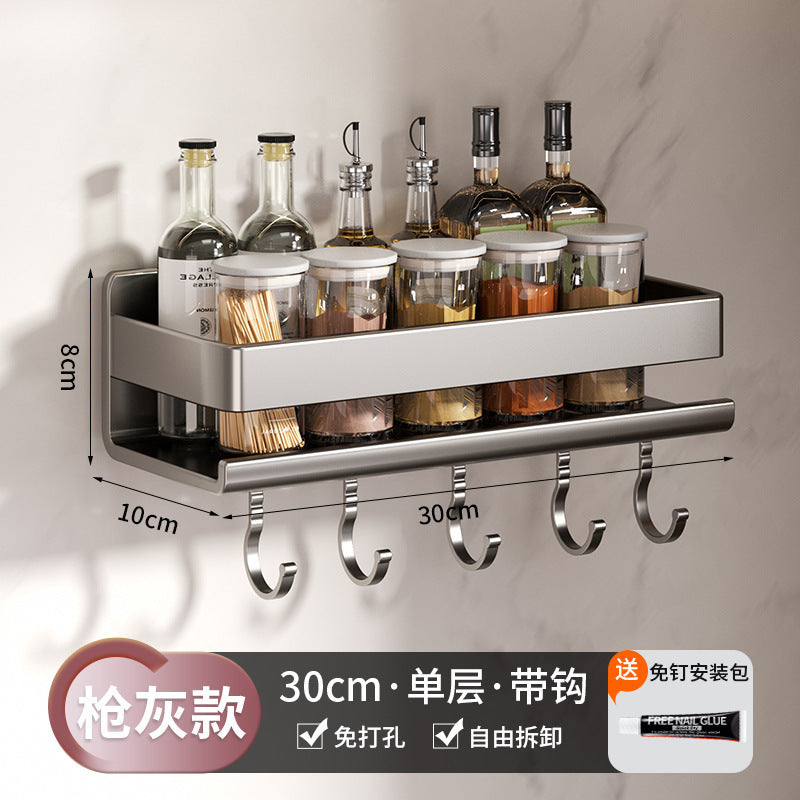 Kitchen spice rack rack punch-free wall-mounted multifunctional kitchen spice rack rack kitchenware storage rack