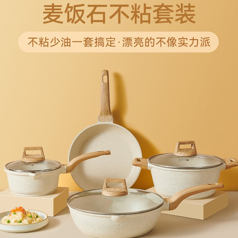Pot set full set of household medical stone non-stick pan frying pan pan combination induction cooker gas stove suitable