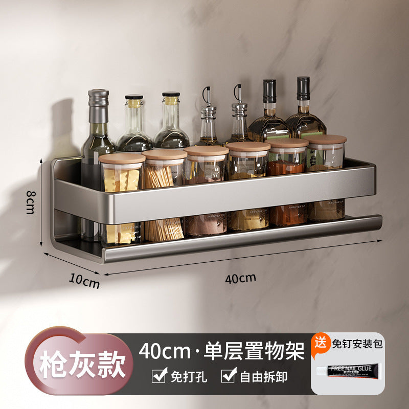 Kitchen spice rack rack punch-free wall-mounted multifunctional kitchen spice rack rack kitchenware storage rack