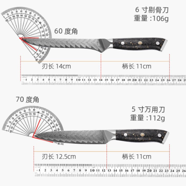 Cross-border gold foil carbon fiber handle VG10 Damascus steel kitchen knife Japanese chef knife fruit knife kitchen knife