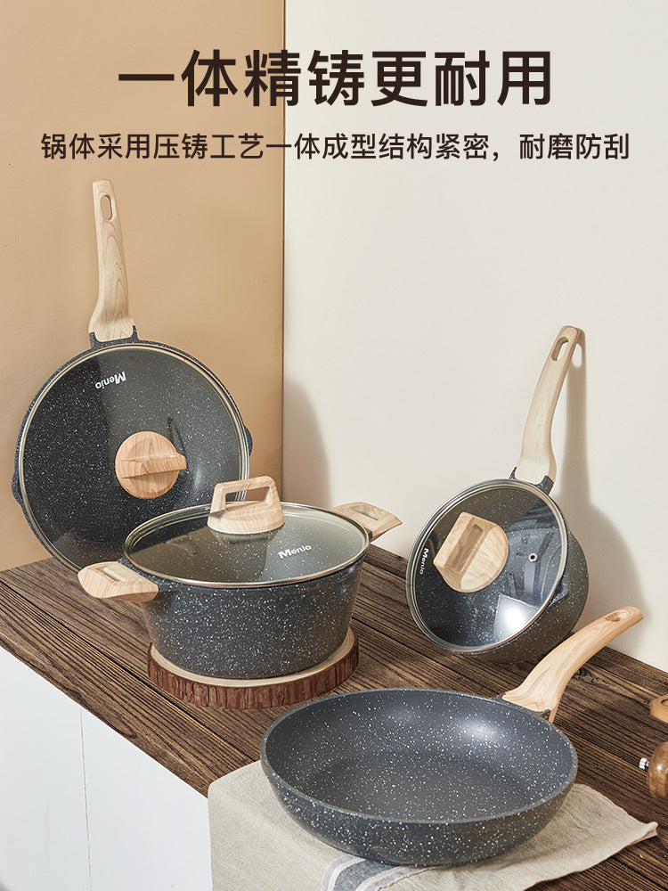 Pot set full set of household medical stone non-stick pan frying pan pan combination induction cooker gas stove suitable