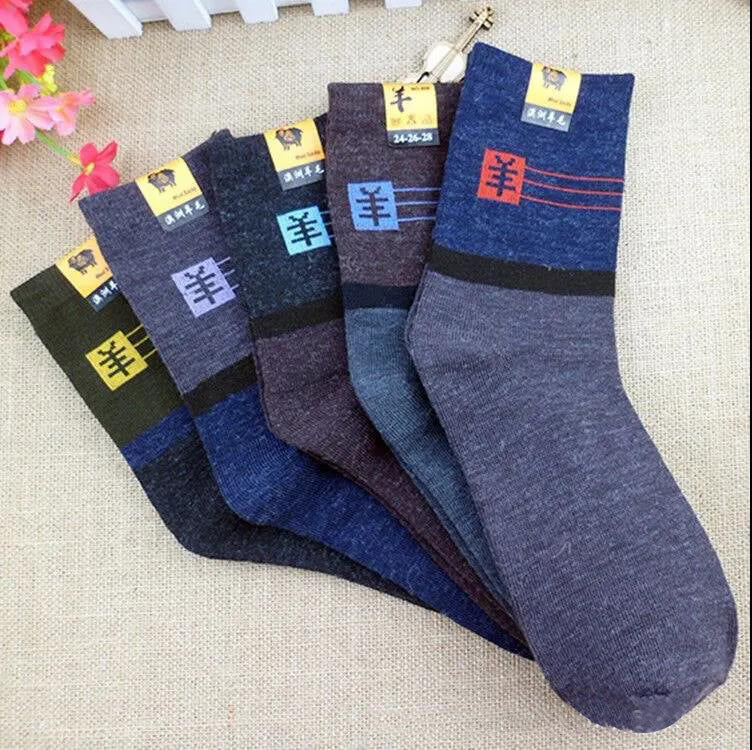 Individually packed socks men autumn and winter solid color men's cotton socks men's socks wholesale sports long tube socks men