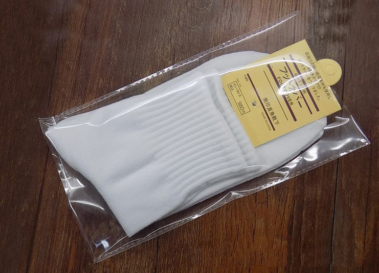 Individually packed socks men autumn and winter solid color men's cotton socks men's socks wholesale sports long tube socks men