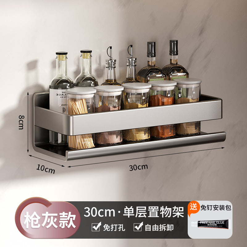 Kitchen spice rack rack punch-free wall-mounted multifunctional kitchen spice rack rack kitchenware storage rack