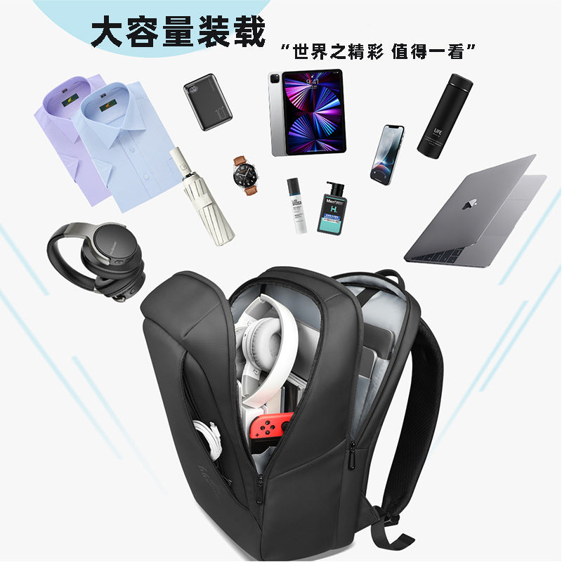 Cross-border business backpack for men, high-end backpack, large-capacity fashionable commuter computer bag, college student backpack for men