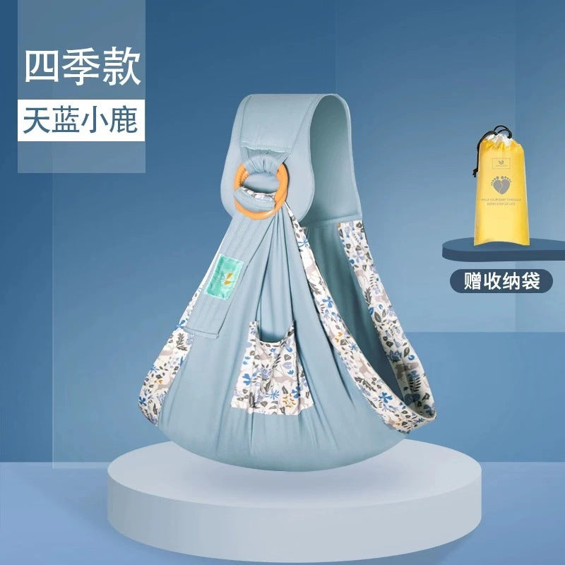 Factory stock baby nursing towel baby sling baby multifunctional nursing bag baby holding artifact