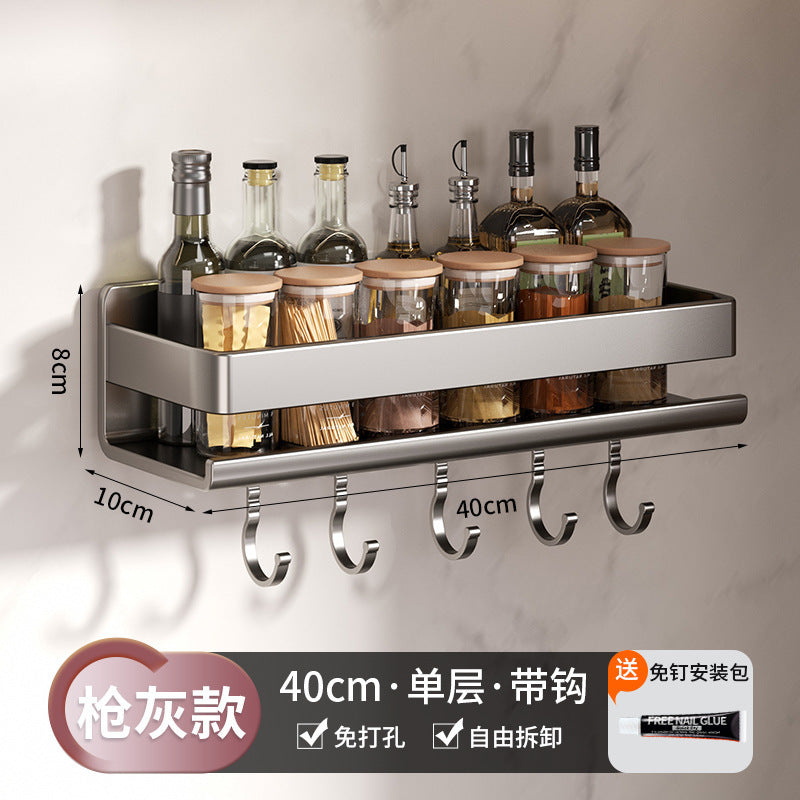 Kitchen spice rack rack punch-free wall-mounted multifunctional kitchen spice rack rack kitchenware storage rack