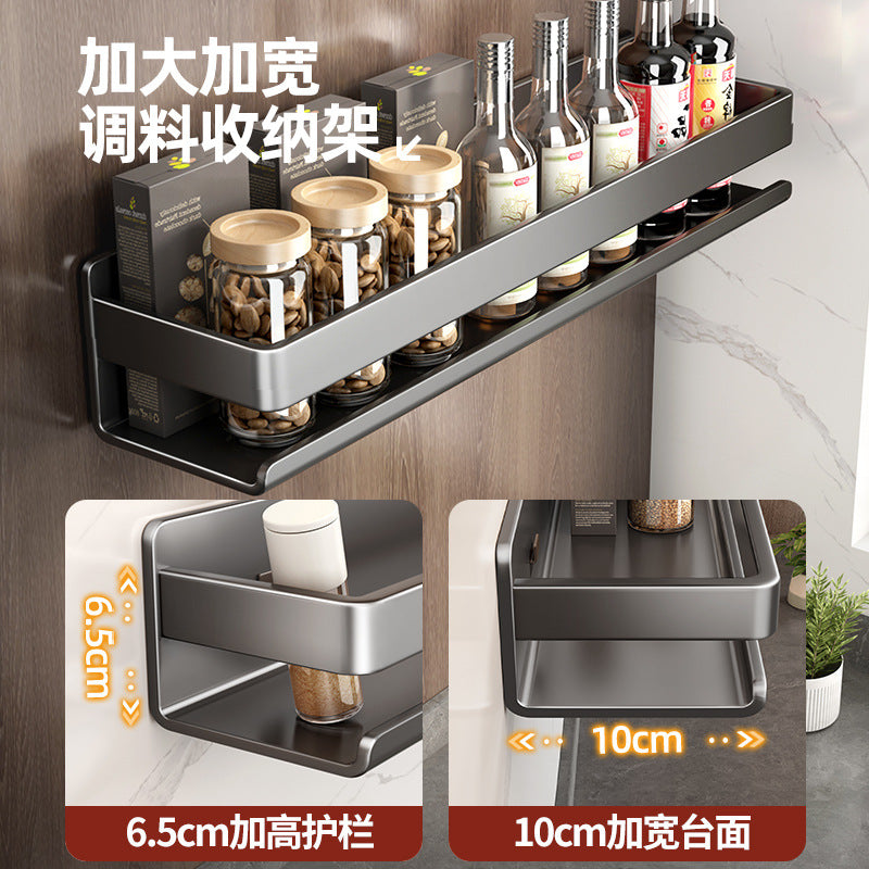 Kitchen spice rack rack punch-free wall-mounted multifunctional kitchen spice rack rack kitchenware storage rack