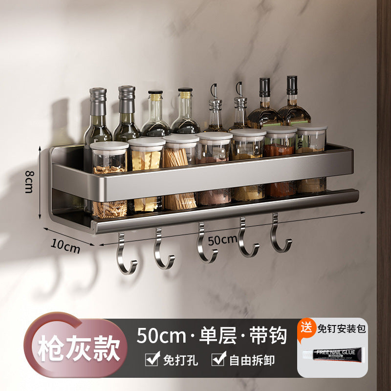 Kitchen spice rack rack punch-free wall-mounted multifunctional kitchen spice rack rack kitchenware storage rack